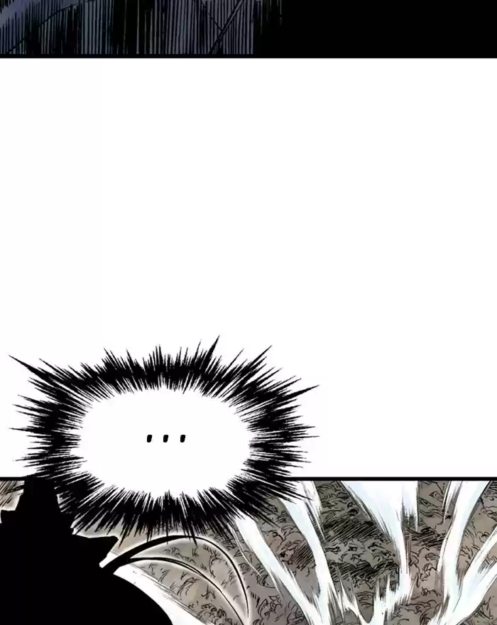 Gosu Chapter 189: [Chapter 2] Ep. 102