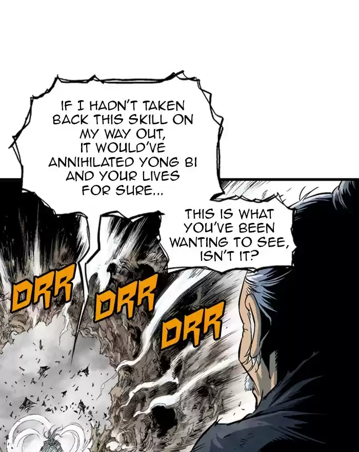 Gosu Chapter 189: [Chapter 2] Ep. 102