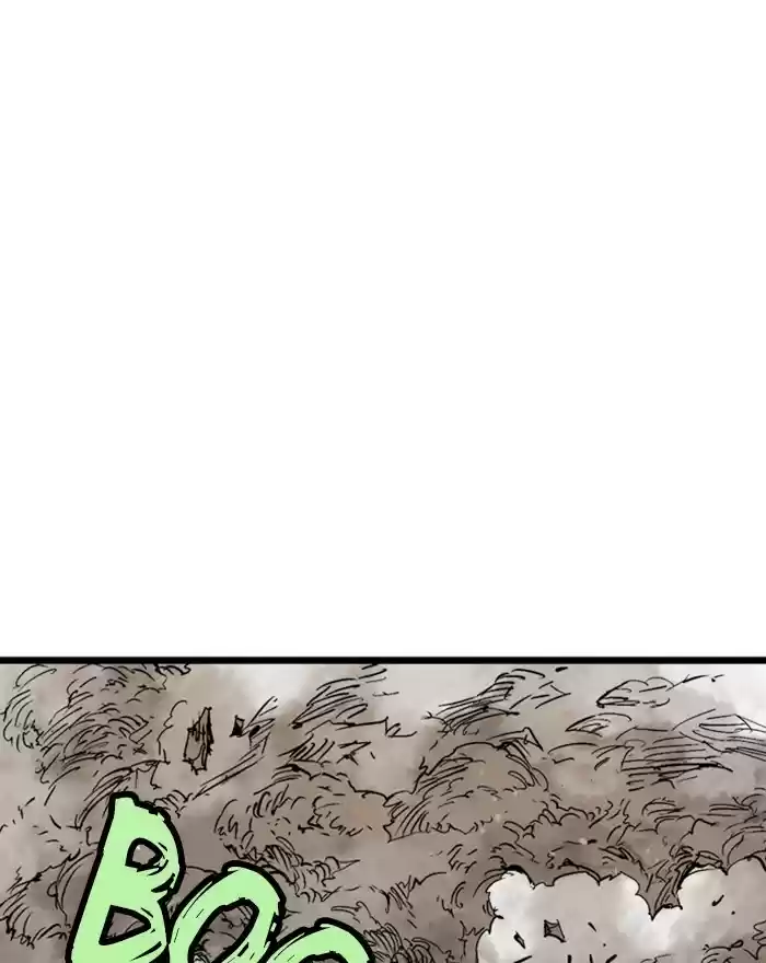 Gosu Chapter 189: [Chapter 2] Ep. 102