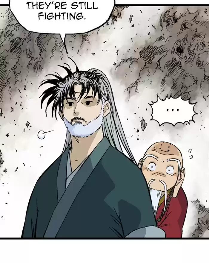 Gosu Chapter 189: [Chapter 2] Ep. 102