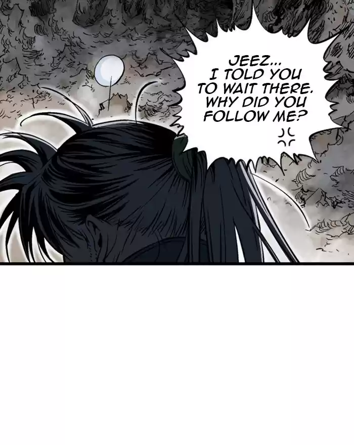 Gosu Chapter 189: [Chapter 2] Ep. 102