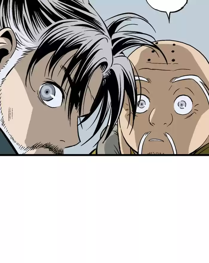 Gosu Chapter 189: [Chapter 2] Ep. 102