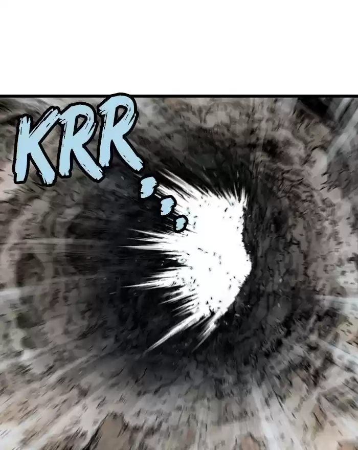 Gosu Chapter 189: [Chapter 2] Ep. 102