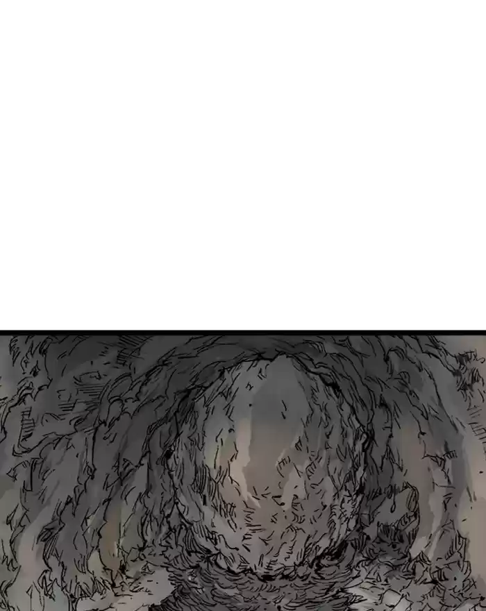 Gosu Chapter 189: [Chapter 2] Ep. 102