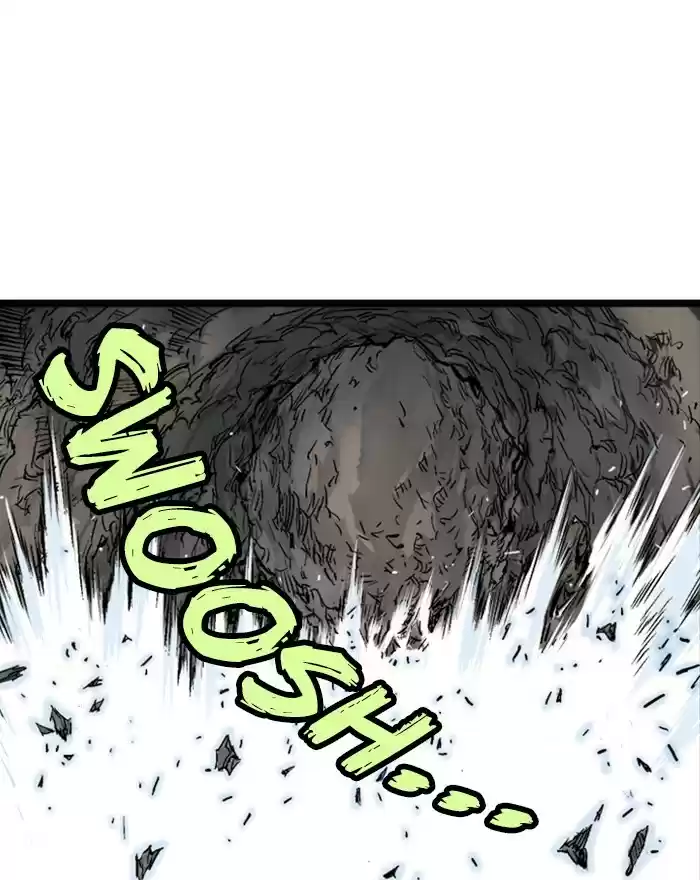 Gosu Chapter 189: [Chapter 2] Ep. 102