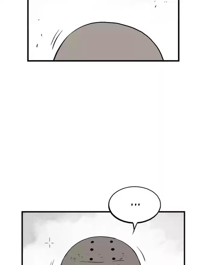 Gosu Chapter 189: [Chapter 2] Ep. 102