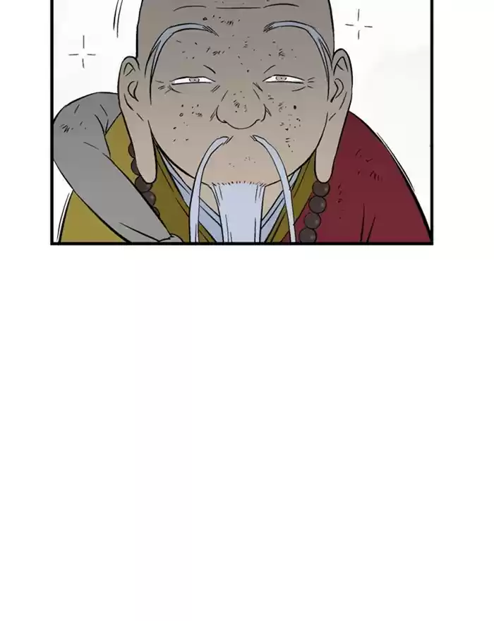 Gosu Chapter 189: [Chapter 2] Ep. 102