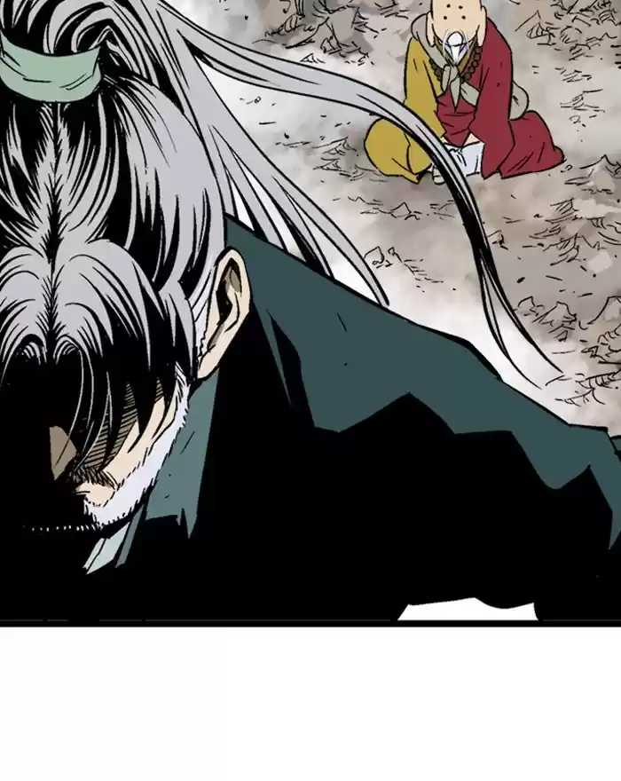 Gosu Chapter 189: [Chapter 2] Ep. 102