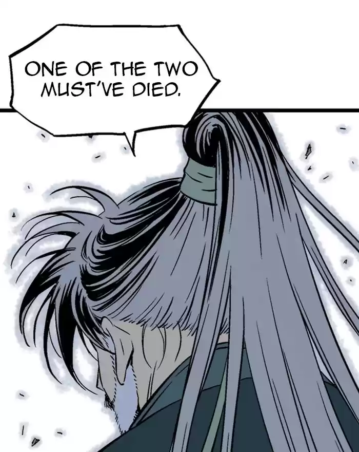 Gosu Chapter 189: [Chapter 2] Ep. 102