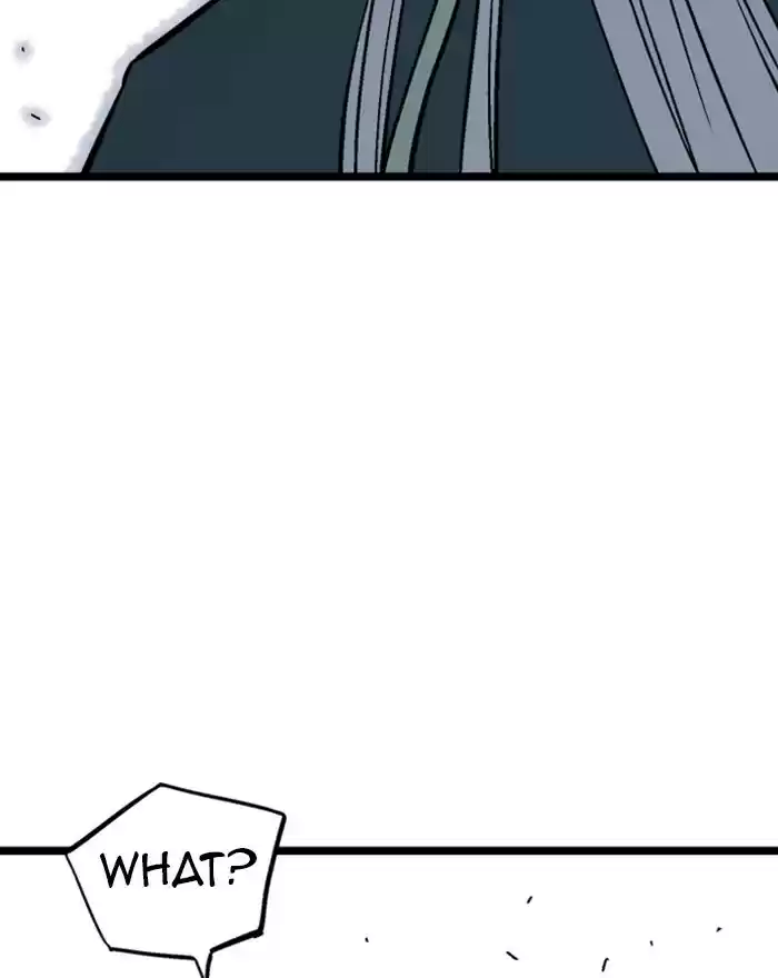 Gosu Chapter 189: [Chapter 2] Ep. 102