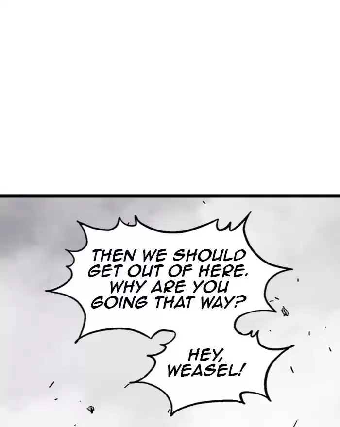 Gosu Chapter 189: [Chapter 2] Ep. 102