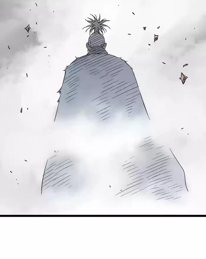 Gosu Chapter 189: [Chapter 2] Ep. 102