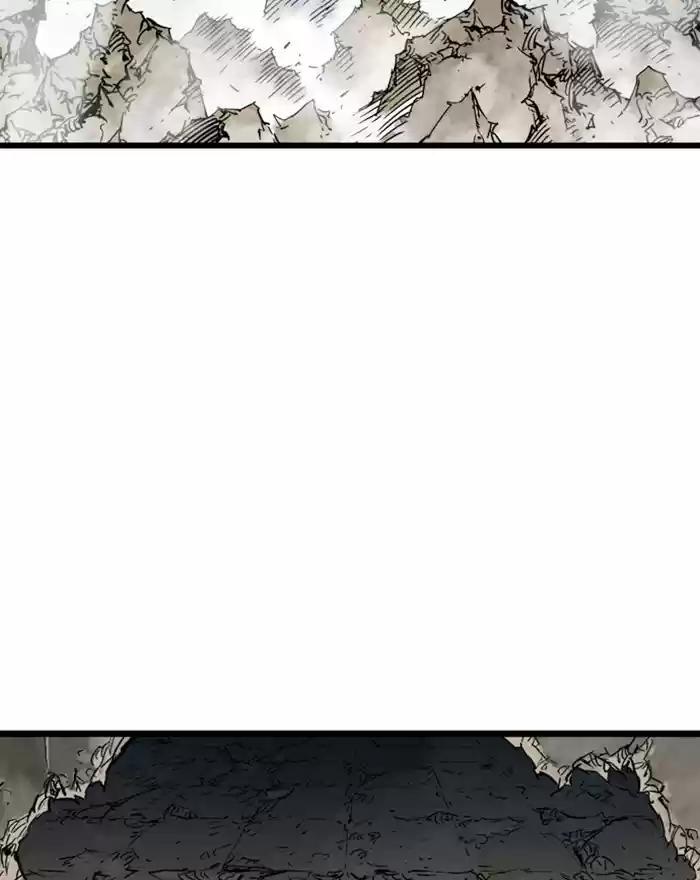 Gosu Chapter 189: [Chapter 2] Ep. 102