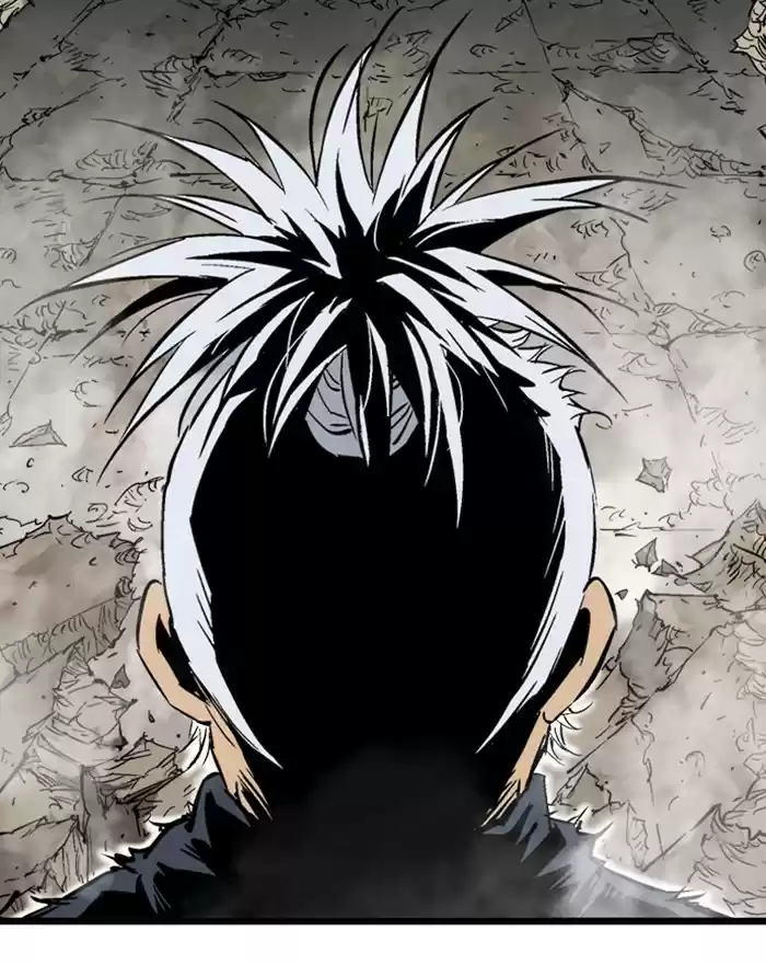 Gosu Chapter 189: [Chapter 2] Ep. 102