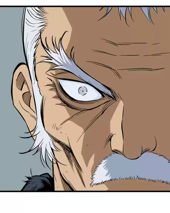 Gosu Chapter 189: [Chapter 2] Ep. 102