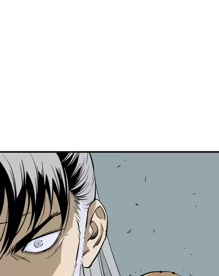 Gosu Chapter 189: [Chapter 2] Ep. 102