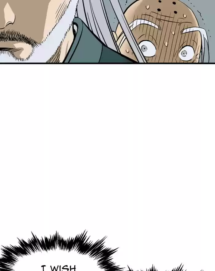 Gosu Chapter 189: [Chapter 2] Ep. 102