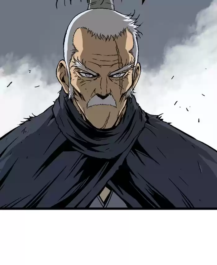 Gosu Chapter 190: [Chapter 2] Ep. 103