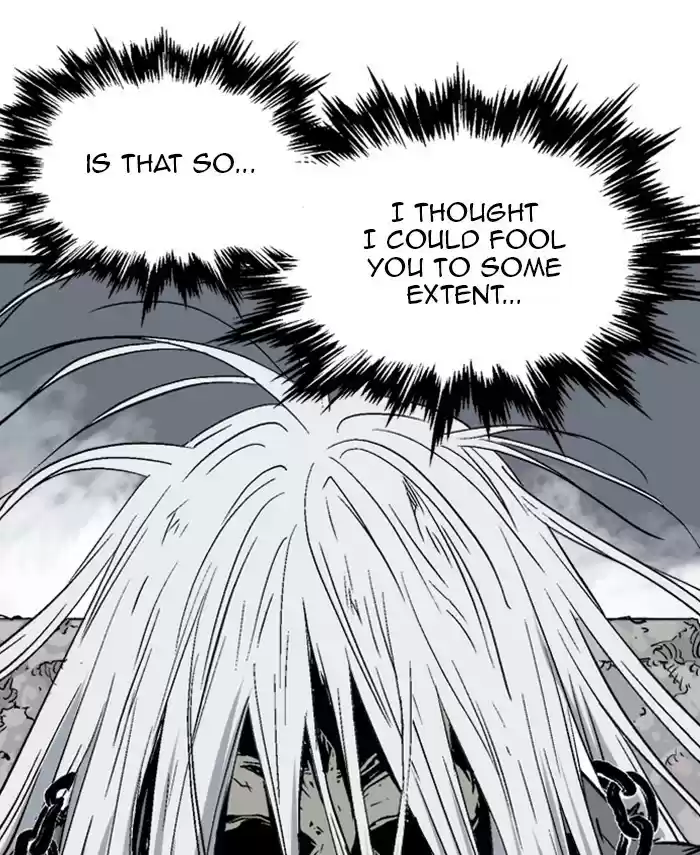 Gosu Chapter 190: [Chapter 2] Ep. 103