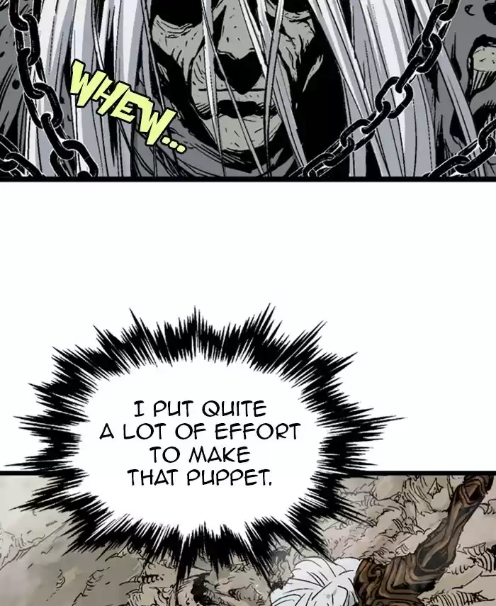 Gosu Chapter 190: [Chapter 2] Ep. 103