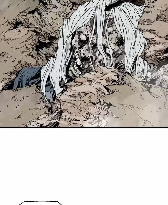 Gosu Chapter 190: [Chapter 2] Ep. 103