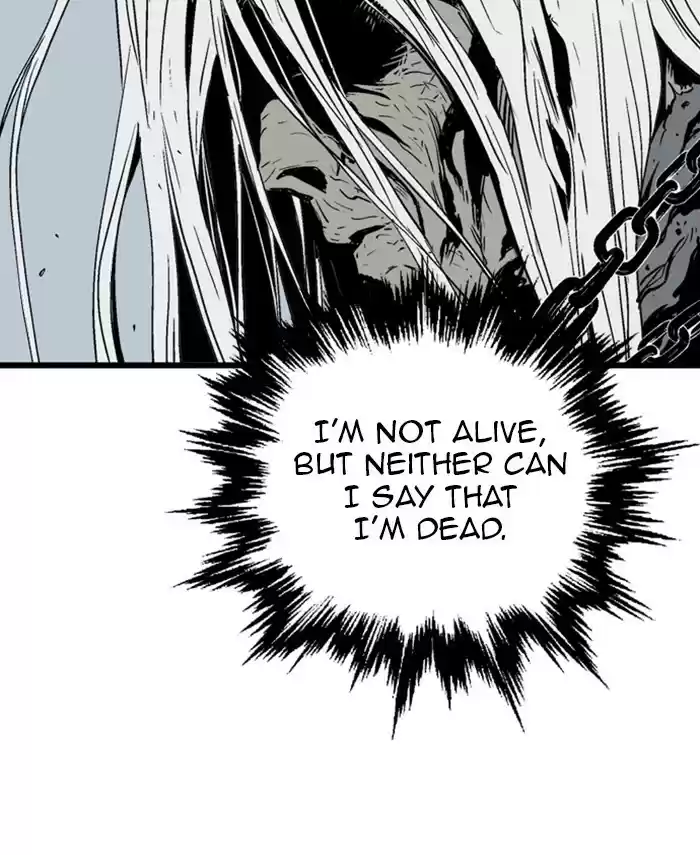 Gosu Chapter 190: [Chapter 2] Ep. 103