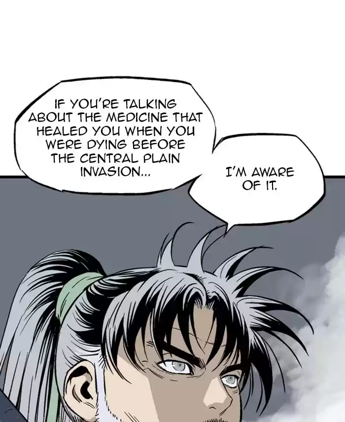 Gosu Chapter 190: [Chapter 2] Ep. 103