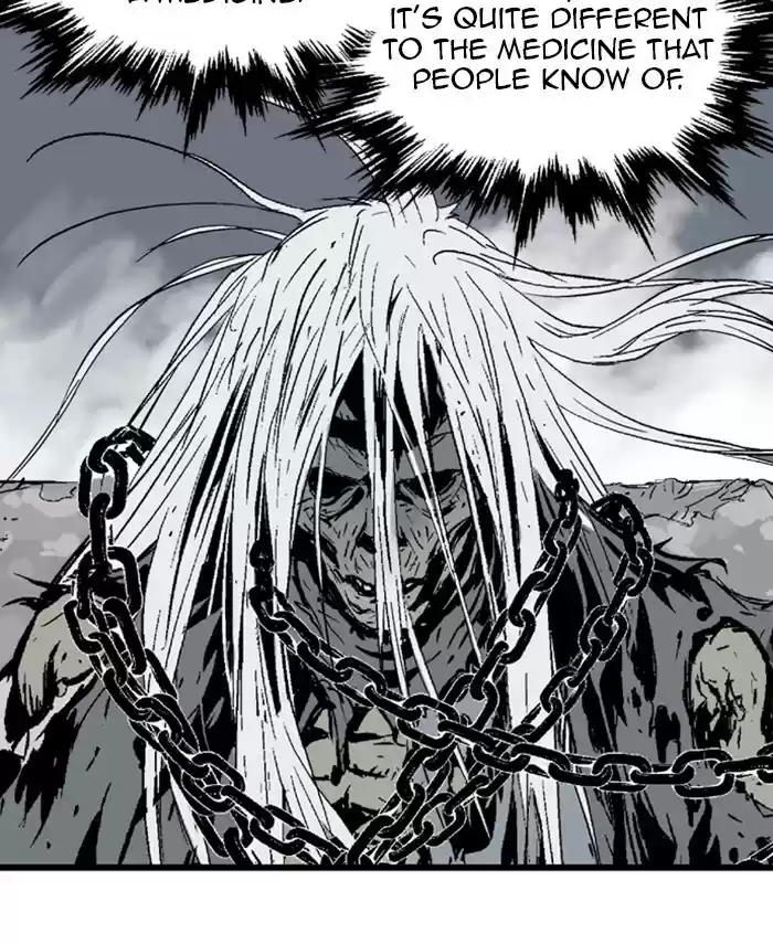 Gosu Chapter 190: [Chapter 2] Ep. 103