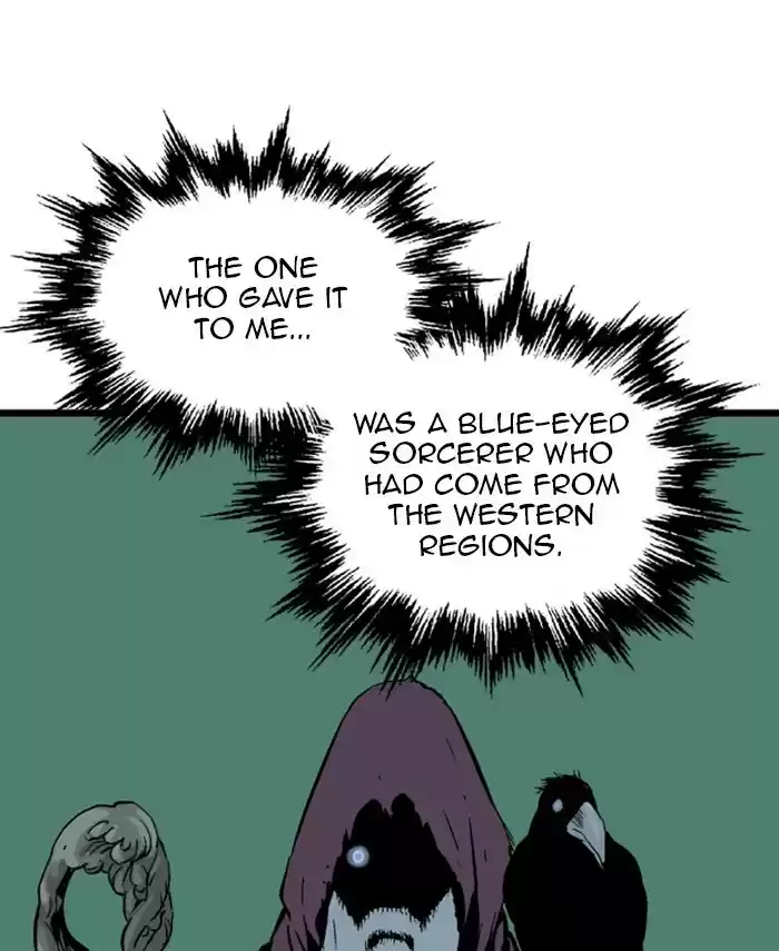 Gosu Chapter 190: [Chapter 2] Ep. 103