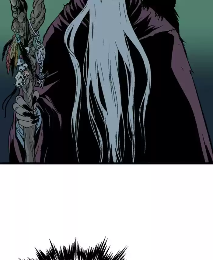 Gosu Chapter 190: [Chapter 2] Ep. 103