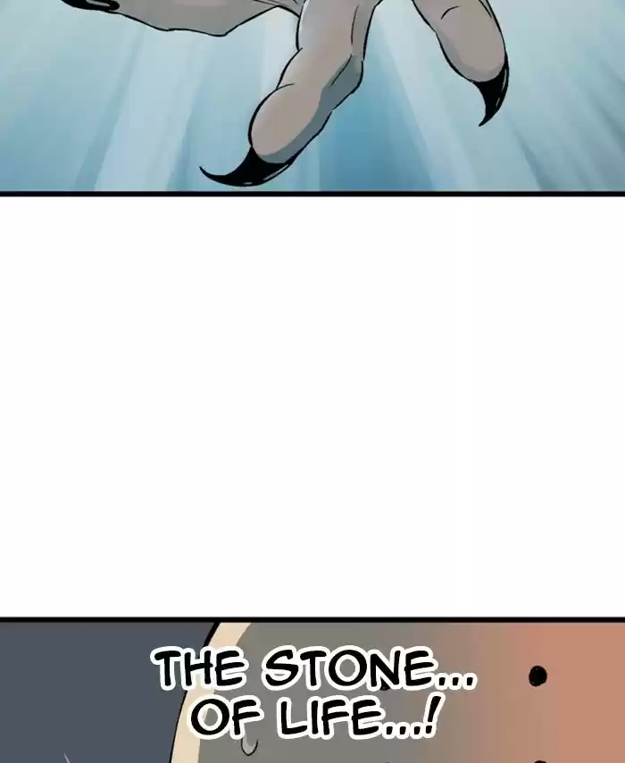 Gosu Chapter 190: [Chapter 2] Ep. 103