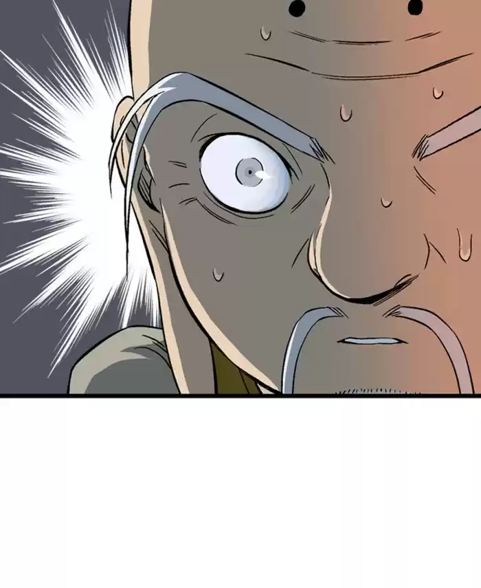 Gosu Chapter 190: [Chapter 2] Ep. 103