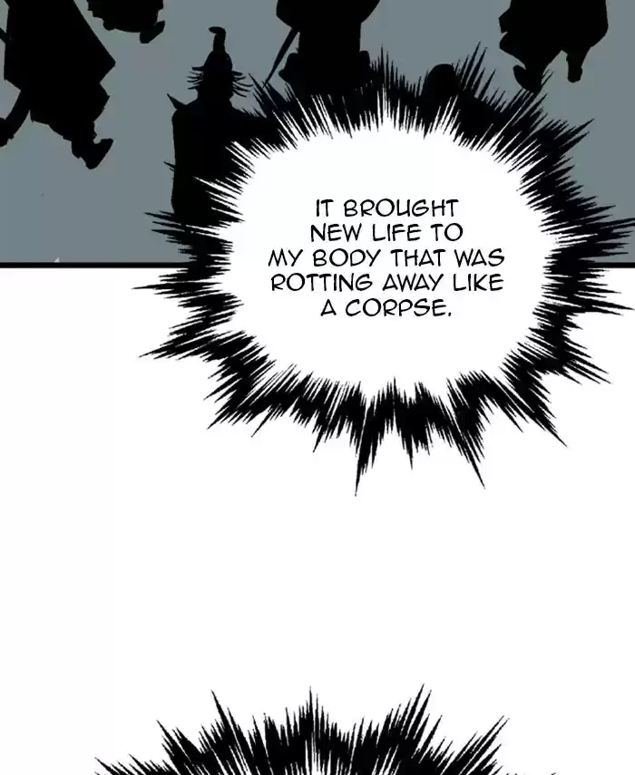 Gosu Chapter 190: [Chapter 2] Ep. 103