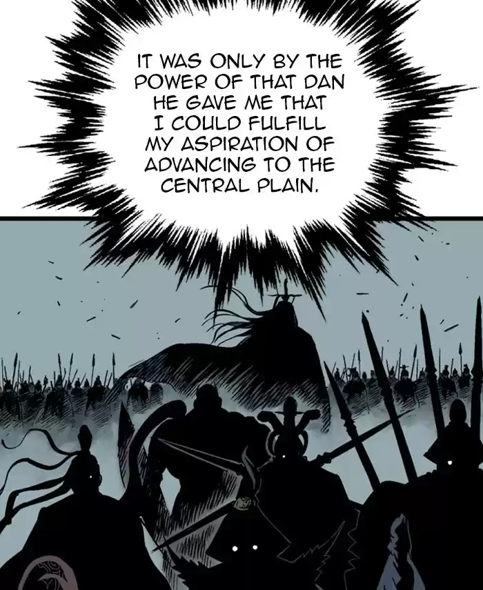 Gosu Chapter 190: [Chapter 2] Ep. 103