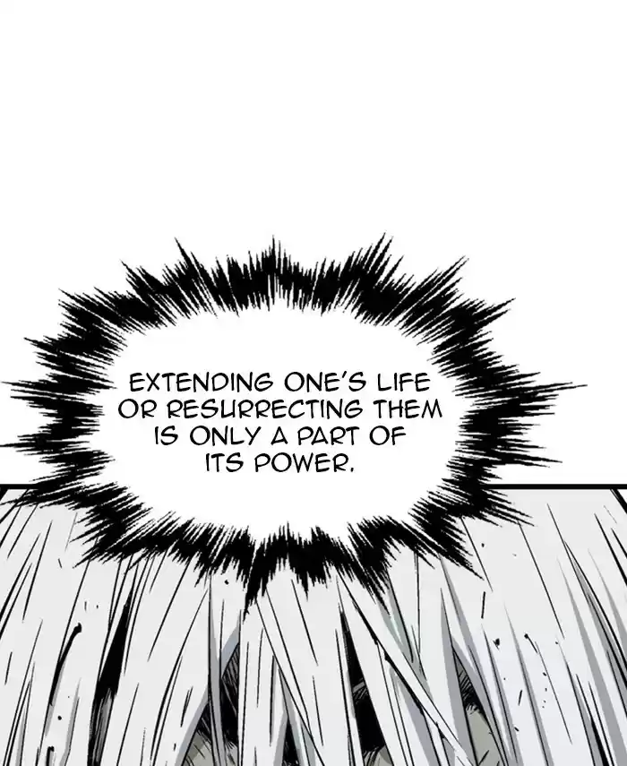 Gosu Chapter 190: [Chapter 2] Ep. 103