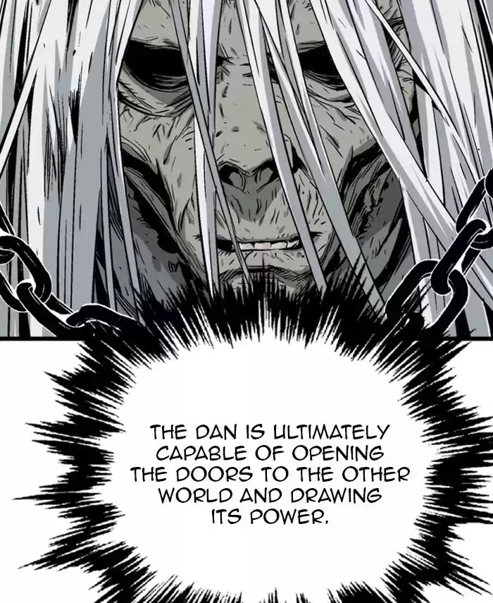 Gosu Chapter 190: [Chapter 2] Ep. 103