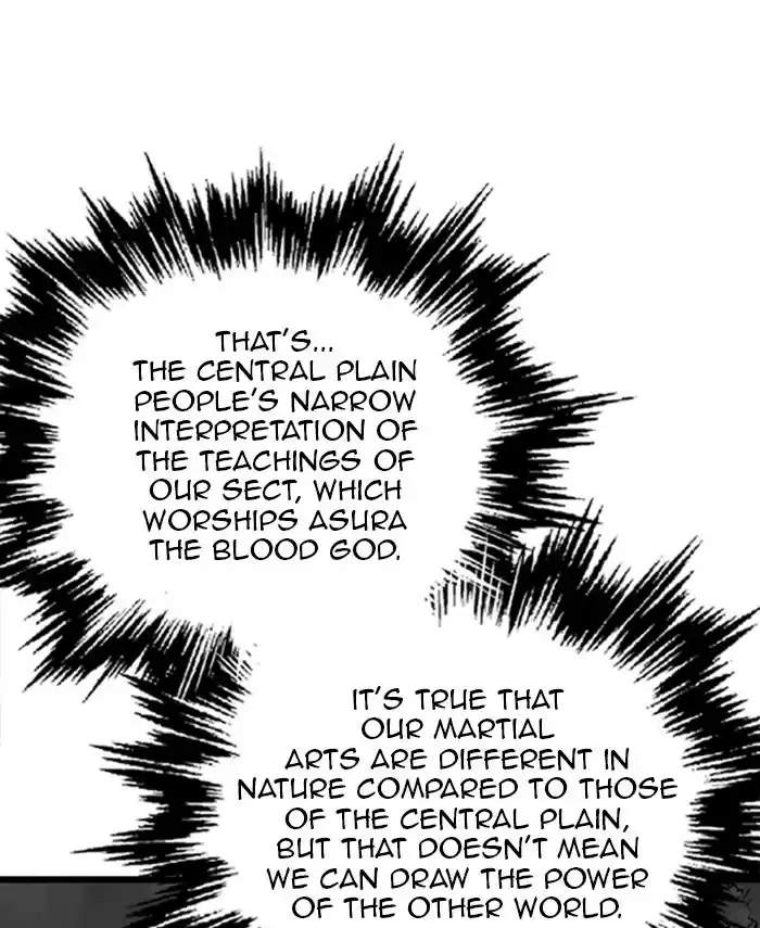 Gosu Chapter 190: [Chapter 2] Ep. 103