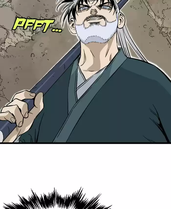 Gosu Chapter 190: [Chapter 2] Ep. 103