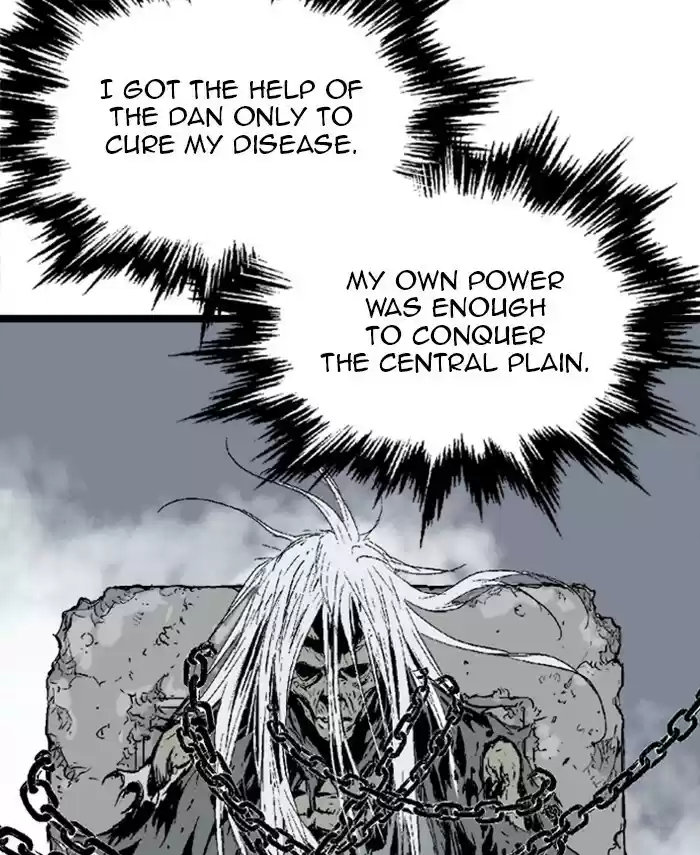 Gosu Chapter 190: [Chapter 2] Ep. 103