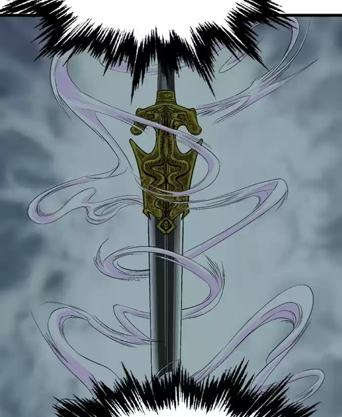 Gosu Chapter 190: [Chapter 2] Ep. 103