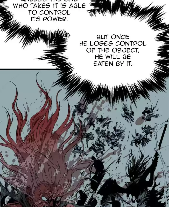 Gosu Chapter 190: [Chapter 2] Ep. 103