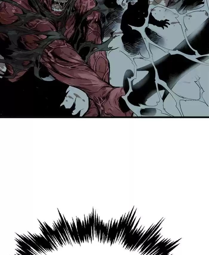 Gosu Chapter 190: [Chapter 2] Ep. 103