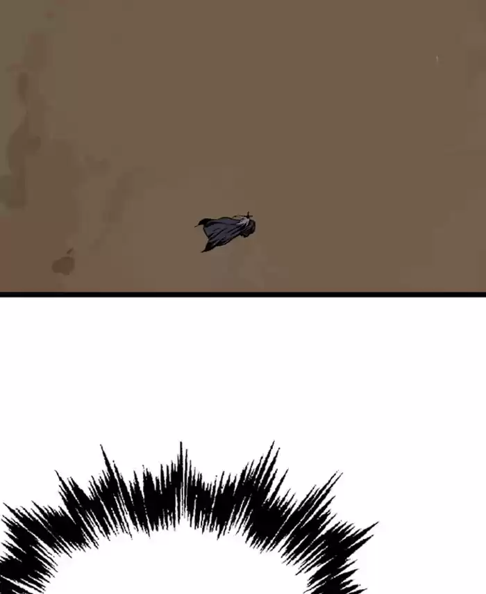 Gosu Chapter 190: [Chapter 2] Ep. 103