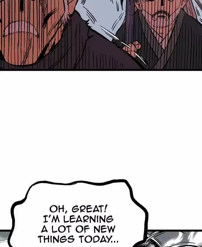 Gosu Chapter 190: [Chapter 2] Ep. 103