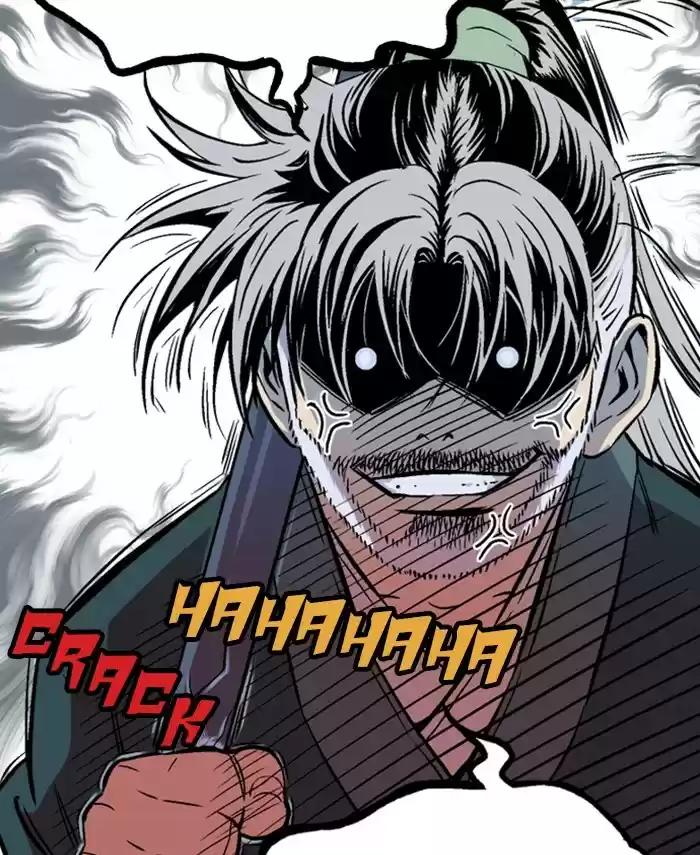 Gosu Chapter 190: [Chapter 2] Ep. 103