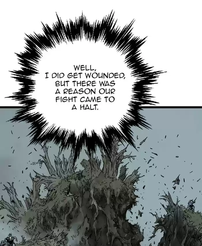 Gosu Chapter 190: [Chapter 2] Ep. 103