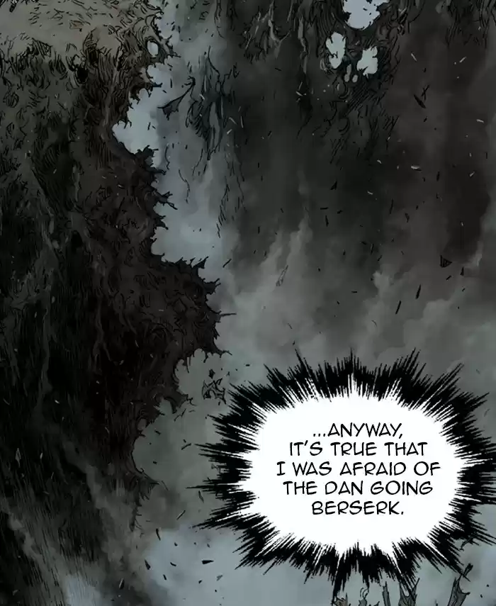 Gosu Chapter 190: [Chapter 2] Ep. 103