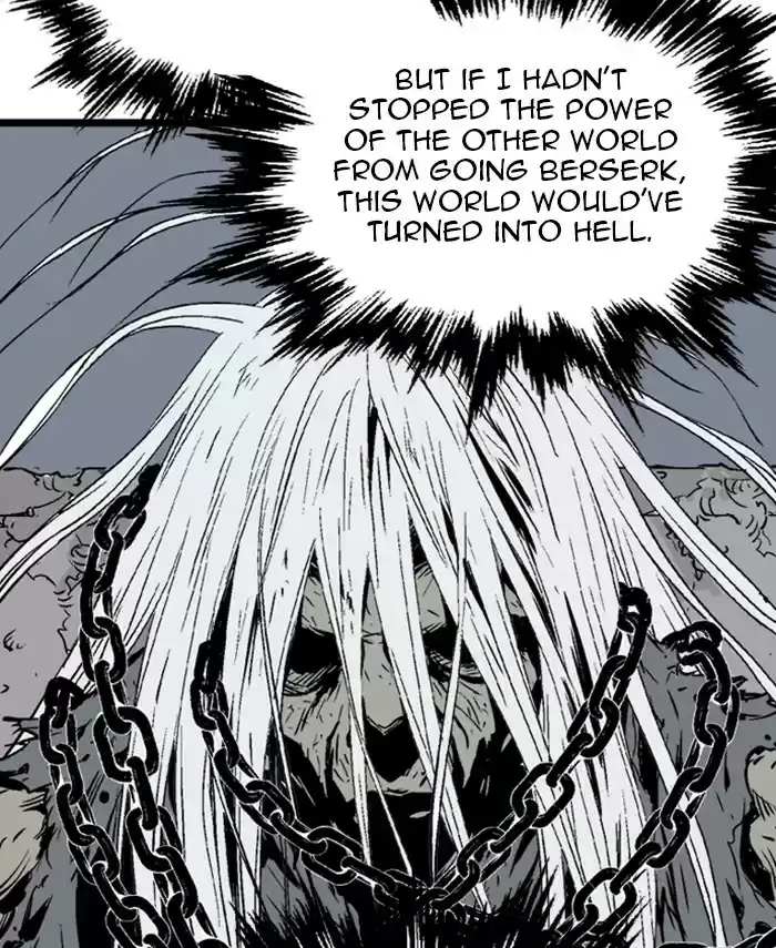 Gosu Chapter 190: [Chapter 2] Ep. 103