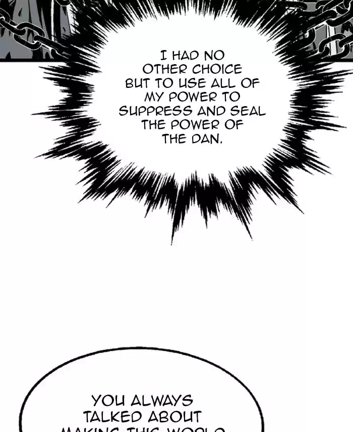 Gosu Chapter 190: [Chapter 2] Ep. 103