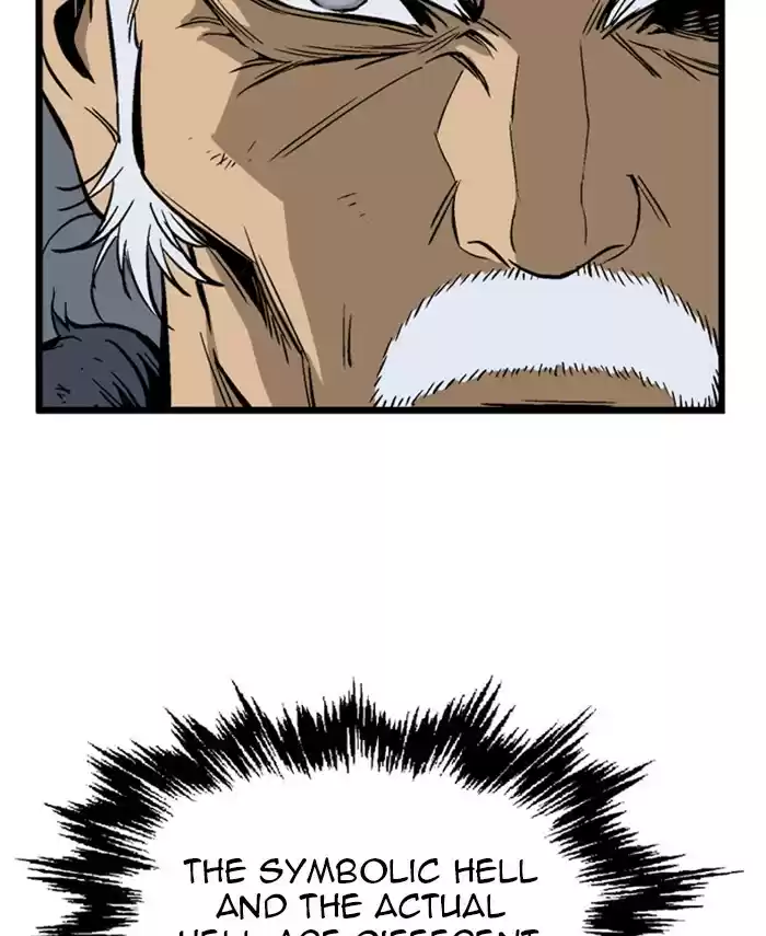 Gosu Chapter 190: [Chapter 2] Ep. 103